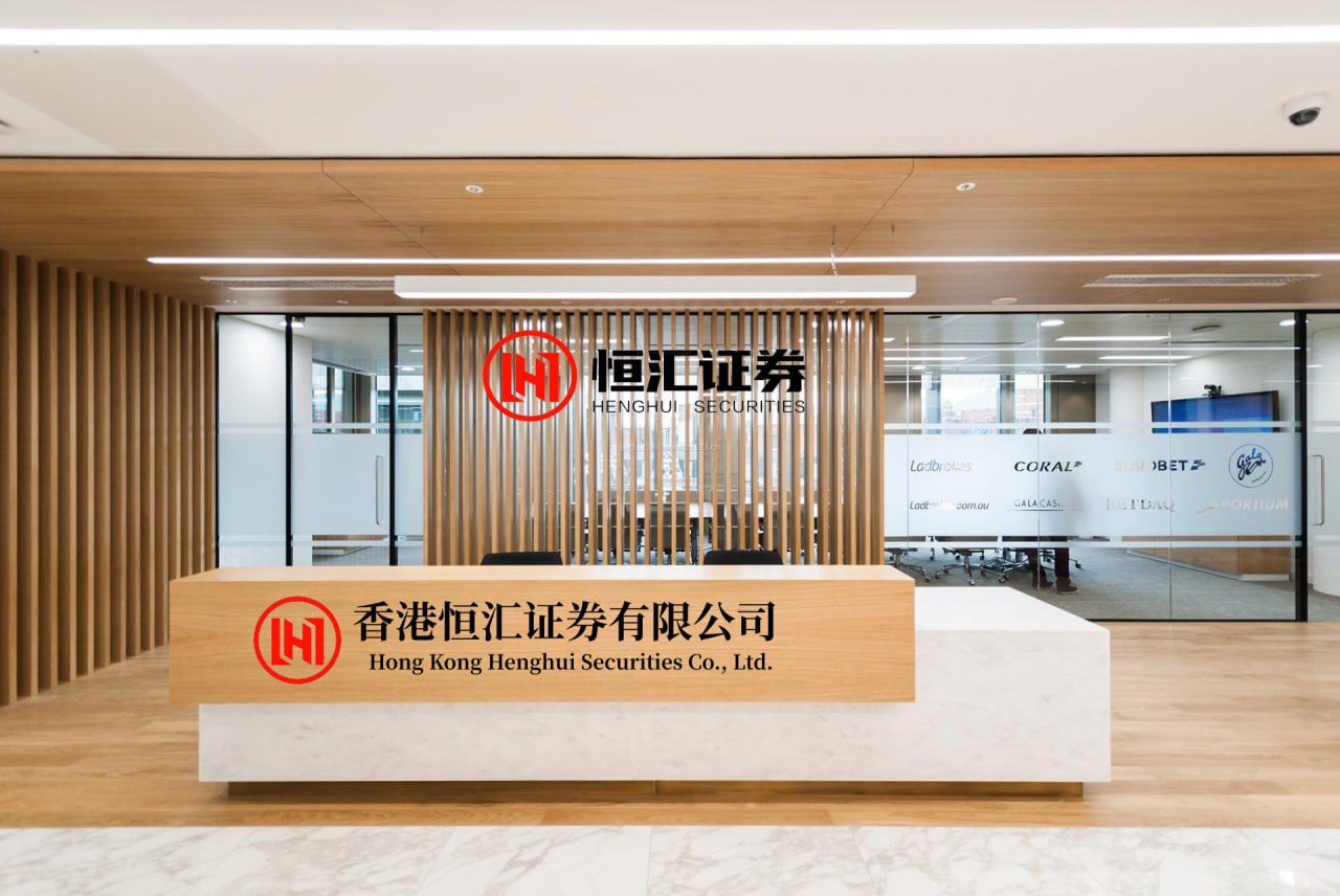 超牛网配资平台 520茅台“跌”出1314？高盛：别慌，目标价看高至1616元